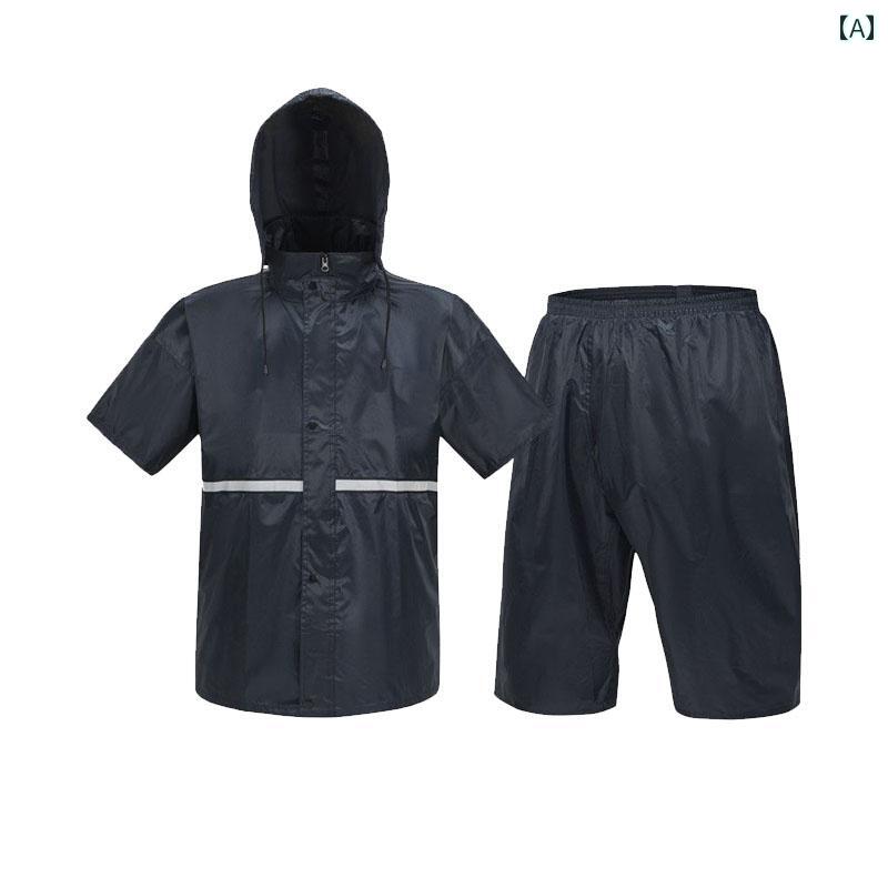 メンズ レインコート 防水 レインパンツ スプリット スーツ トップ 半袖 ショート パンツ サイクリング 男女兼用 軽量 防 雨 レインコート レインプルーフ