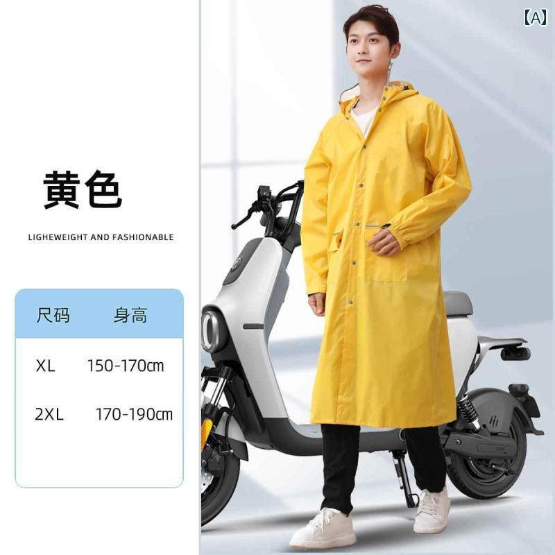 メンズ レインコート ロング レーンコート スーツ ウォーキング トップ 厚手 乗馬 暴風 雨 防止 電気 自動車 ファッション メンズ レディース プラス 大...
