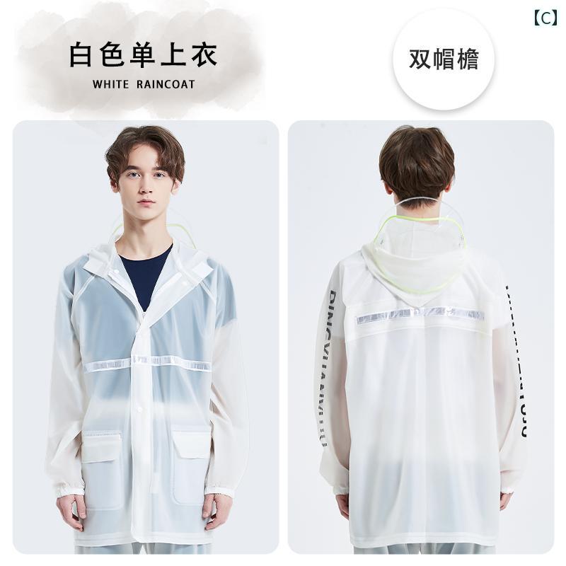 メンズ レインコート Meituan レインコートは 厚手 補強 シームレスな メンズ レディースの レインコートの 上半身 防水 トップで テイクアウト ライダーの 乗馬に 適しています