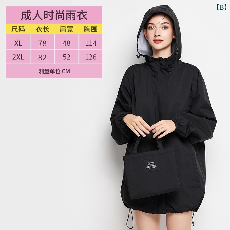 メンズ レインコート ショート トップ ハーフ 丈 ジャケット ウィンドブレーカー レインコート 大人 ユニセックス 厚手 大きめ サイズ アウトドア ハイキングと サイクリング