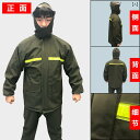 メンズ レインコート 暴風 雨 対策 デリバリー テイクアウト 厚手 スプリット ジンジャー レインコート 防水も 高さ メンズ レインパンツ ポンチョ エクス...