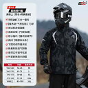 メンズ レインコート オートバイの レインコート ライディングスーツ メンズ フルボディ 防水 大人用 スプリット 電動 車 テイクアウト ライダー スペシャル