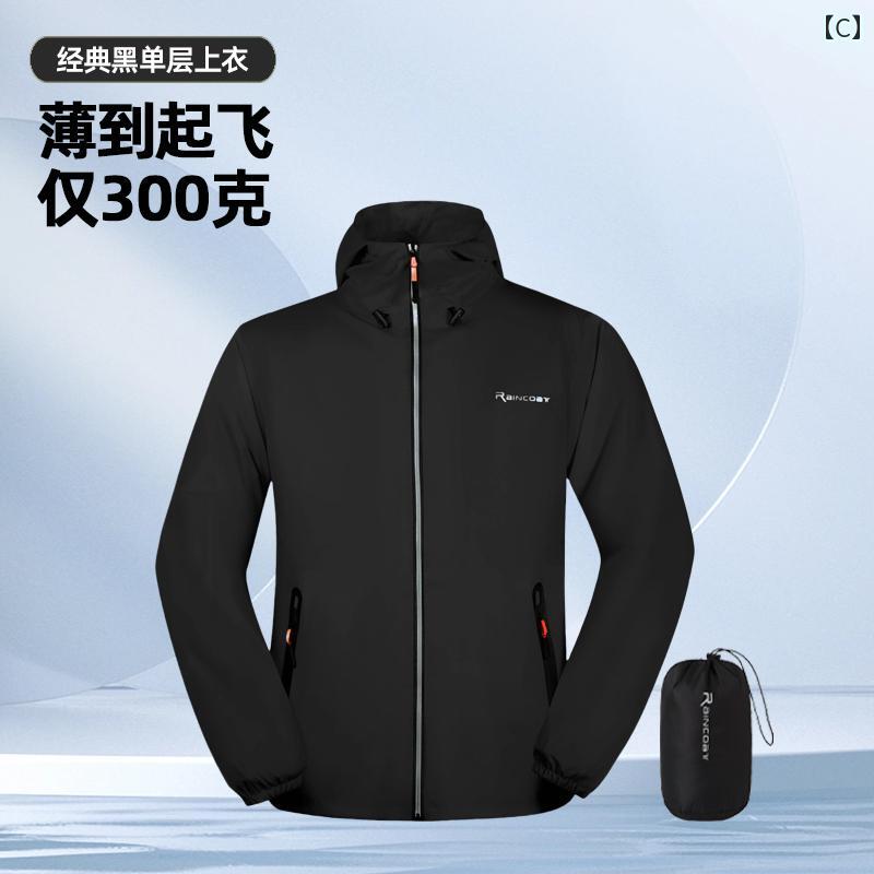 メンズ レインコート 薄型 レインコートと レインパンツ 全身 防水 暴風 雨に 強い 男女兼用 夏用 サイクリング 軽量 通気性 スプリット スーツ