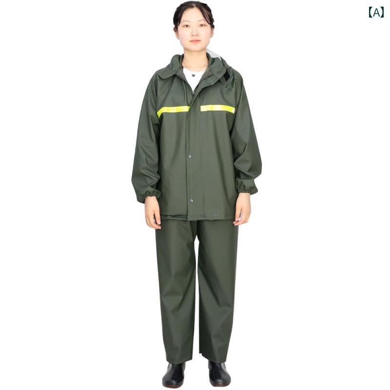 メンズ レインコート 厚手 レインコート レインパンツ スーツ メンズ 防水 大人用 全身 防 雨 持ち帰り用 バイク用 ライディングスーツ