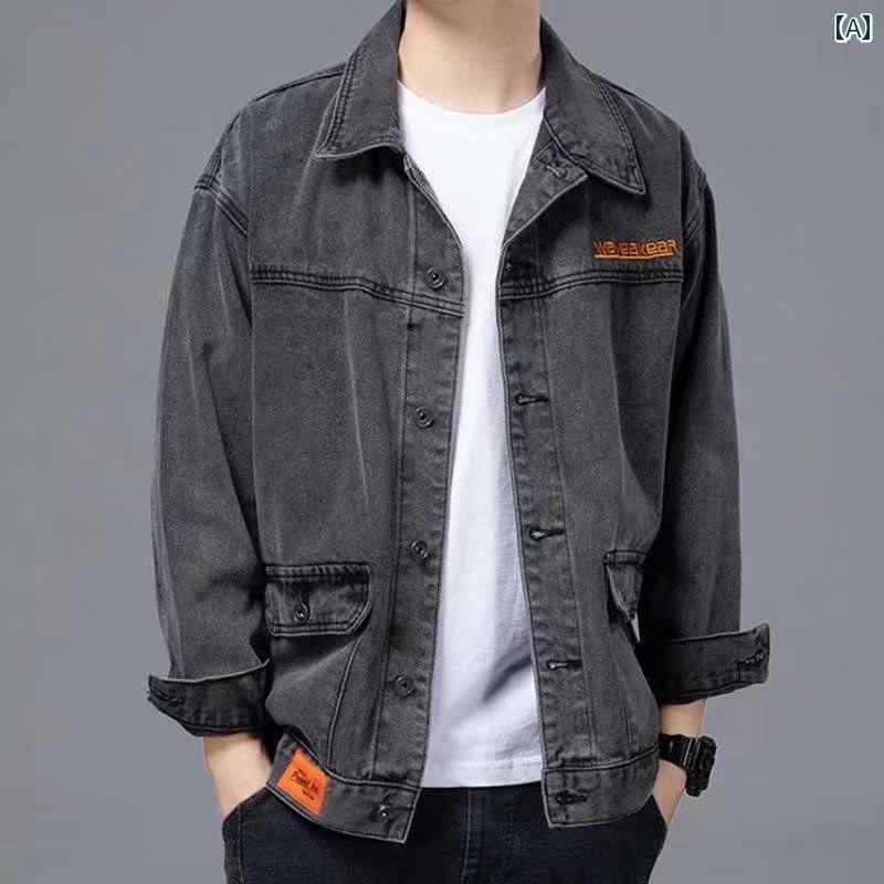 パーカー マウンテン アウトドア 男性用の新作韓国風のインスパイアファッション、春と秋にぴったりのデニムジャケット。大きいサイズでもゆったり着こなせる、アメリカンワークウェア風のカジュアルジャケット。