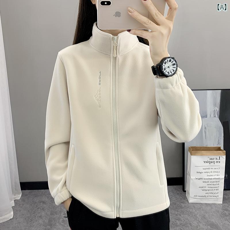 パーカー マウンテン アウトドア 女性用のアウトドアフリースジャケット、前ボリュームをたやすく楽にし、秋冬の防寒用にしっかりしたフリース。冲锋衣用中に着込むことができ、ハイキングやトレッキングに最適です。