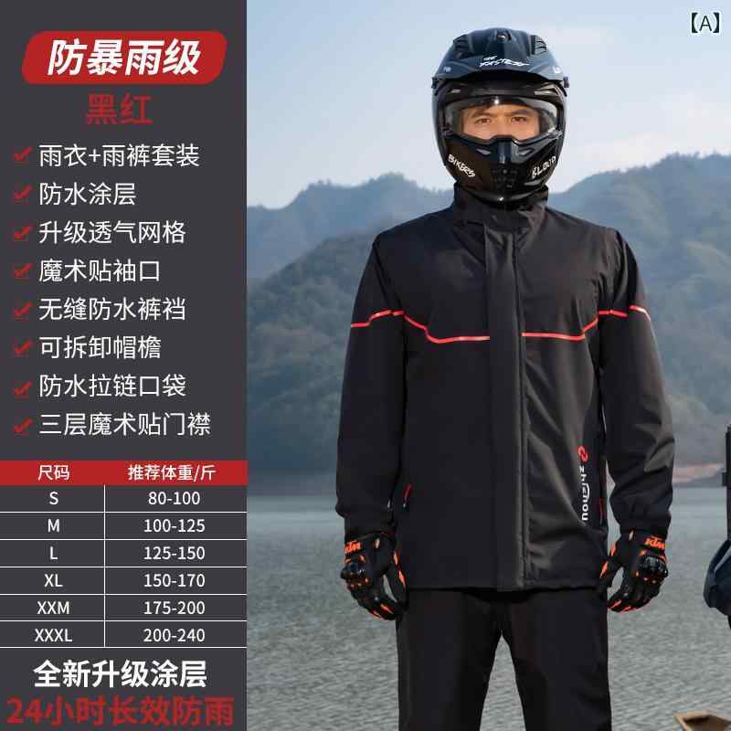 メンズ レインコート 每州 バイク 乗馬 レインコート スーツ メンズ 大人 分割 新型 防 雨 グレード テイクアウト ライダー スペシャル