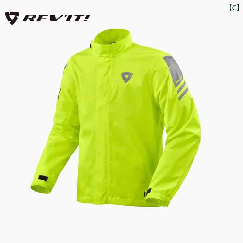 メンズ レインコート オランダの REVIT レインコート ハリケーン 3 バイクライディング アンチ レインストーム スーツ バイク 旅行 スプリット 男女 フルボディ