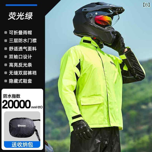 カジメイク 3303 レインタックコート アイボリー 4L 3303-7-4L 1着 ■▼151-7789【代引決済不可】【送料都度見積】