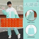 メンズ レインコート 男の子と 女の子 暴風 雨を 防ぐ 子供用 スプリット レインコート 中型と 大型の レインコートと レインパンツ スーツ 全身 防水 ス...