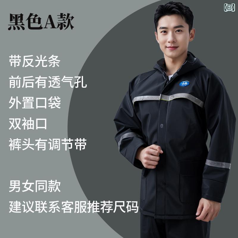 メンズ レインコート 江 太 公 レインコート レインパンツ スーツ メンズ 上下 スプリット オーバー オール ロング 全身 防 雨 スタイル