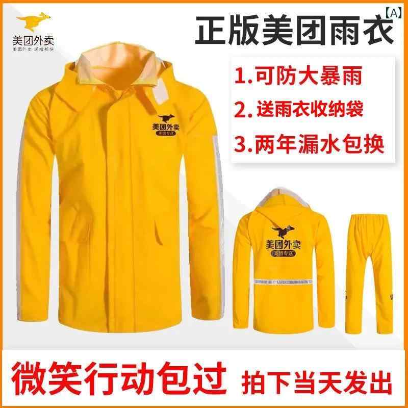  쥤󥳡   ƥ 쥤󥳡  ץå  饤        쥤ѥ