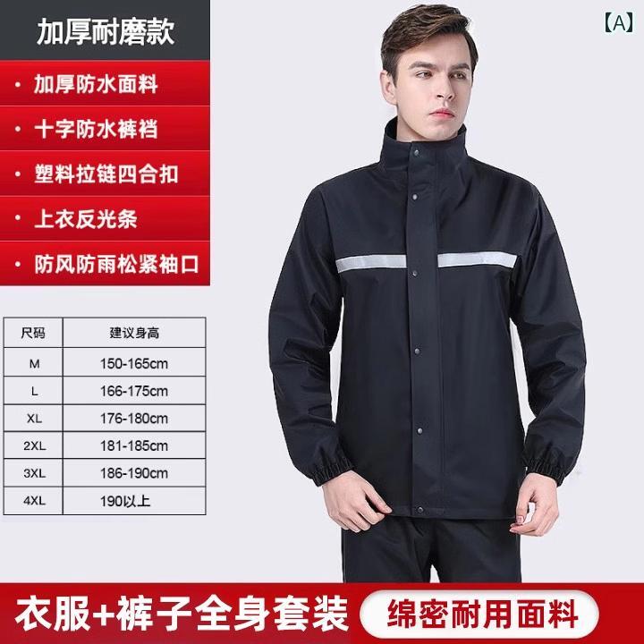 ä   ɥ 쥤󥳡Ȥ 쥤ѥ  ˽  к  ץå ȿ 쥤󥳡