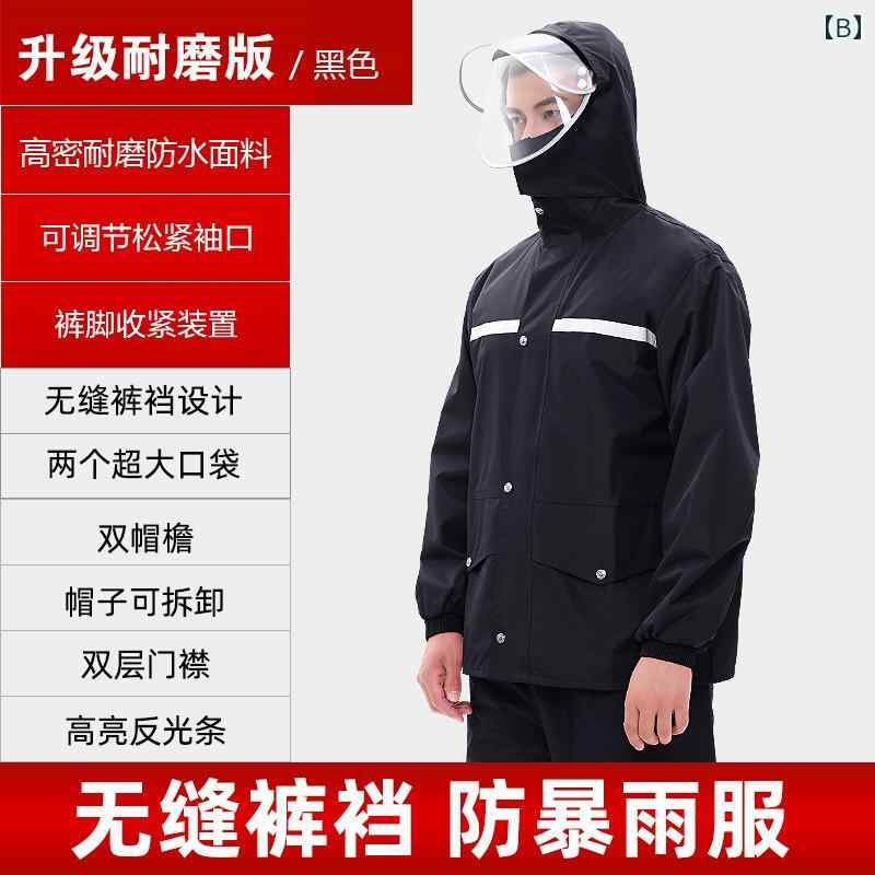 かっぱ 男性用 レインコート シングル トップ メンズ ピース レディース スプリット ハーフ 丈 ショート ジャケット 防水 二 重層 防 雨 レインパンツ ...