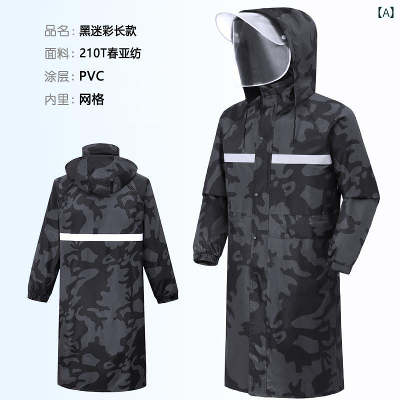 かっぱ 男性用 雨 風 対策 反射 ロング レーンコート ジャケット 厚手 メンズ ワンピース 全身 大人 アウトドア 防水 釣り レディース ブラック 迷彩