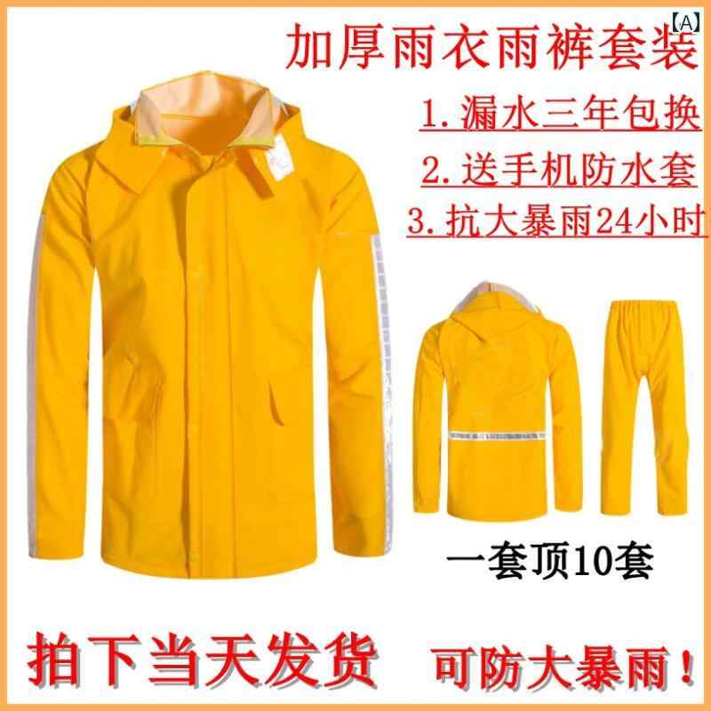 かっぱ 男性用 テイクアウト ライダー レインコート レインパンツ スーツ 全身 防 雨 スプリット ファーマー バイク 電気 自動車 急行 乗馬 男女