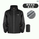 かっぱ 男性用 薄 型 大きめ サイズ レインコートと レインパンツは 夏に メンズ レディースに 適しており 大人用の 全身 防 雨 スプリット 防水 服です...
