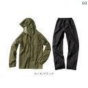 かっぱ 男性用 MAKKU AS 6700 電動 自転車 レインコート ユニセックス 快適 ハイキング 防 雨 登山 スーツ