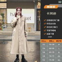 かっぱ 男性用 Beimei ファッション アウトドア ロング レーンコートは メンズ レディース 大人 サイクリングと ハイキング 人と 車を 分離 する 暴...