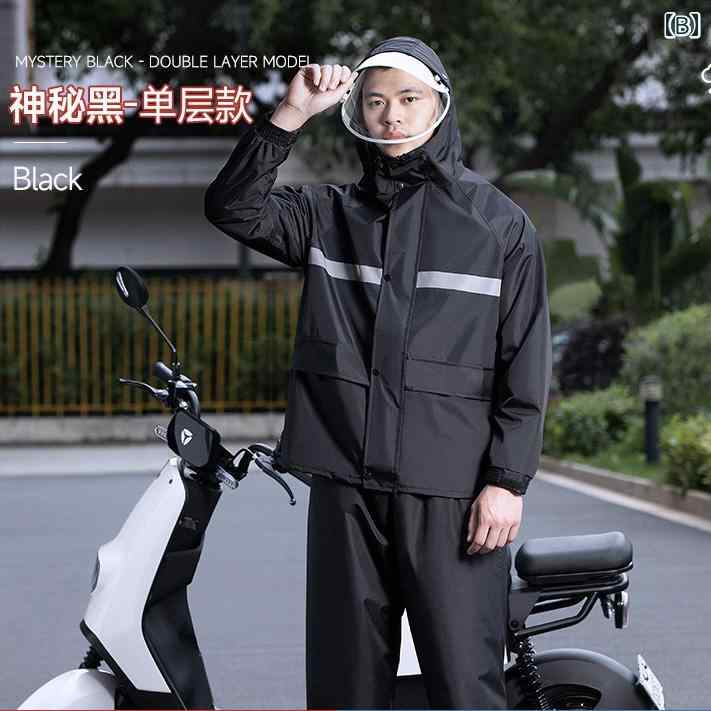 かっぱ 男性用 Quanyan バイク用 レインコート 乗馬用 特殊 メンズ スプリット スーツ テイクアウト ライダー 電動 カー 防 雨 レインケープ