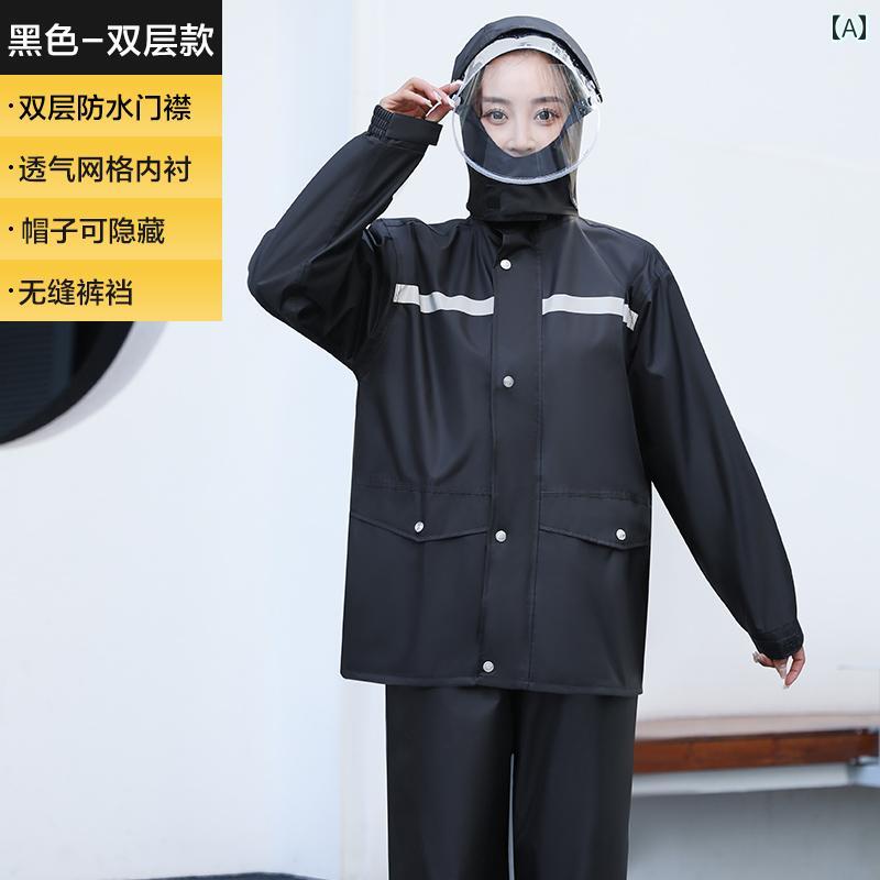 かっぱ 男性用 レインコートと レインパンツ スーツ 女性用 ロング フルボディ 防水 スプリット 電気 自動車 テイクアウト ライダー メンズ ライディング