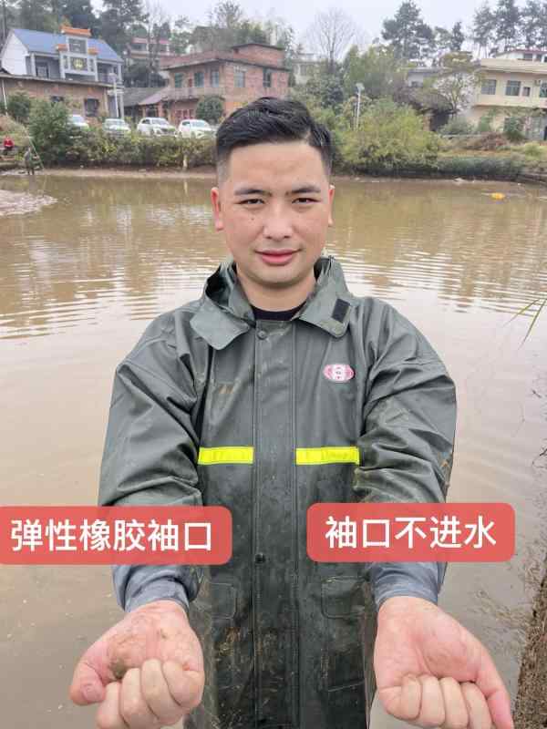 かっぱ 男性用 屋外 農業用 カフス 防水 レインコート シングル トップ 伸縮性 漁師 専用 服 防 雨