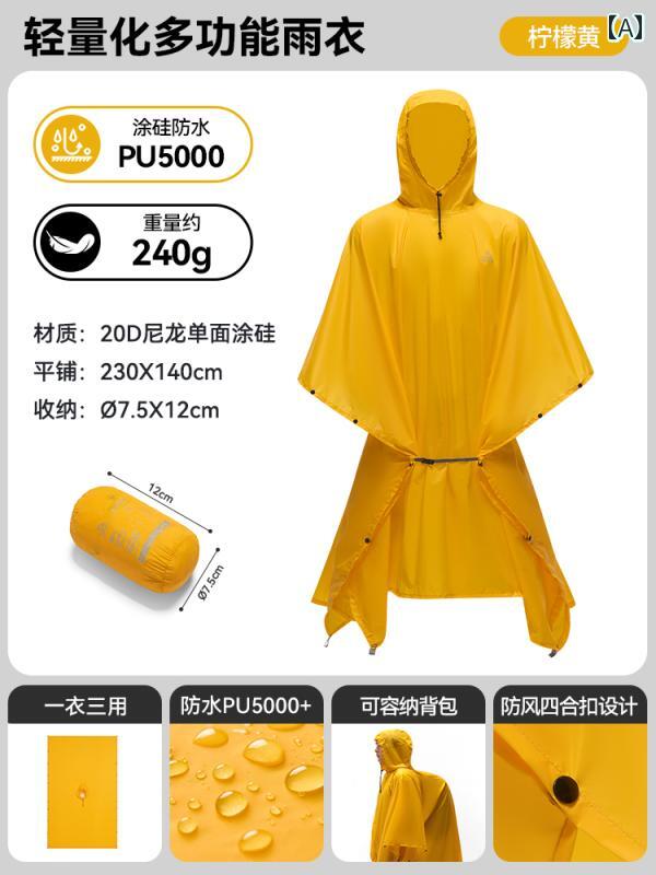 かっぱ 男性用 Pelliot アウトドア レインコート 登山 プロ 仕様 ハイキング 軽量 3 in 1 スカイ カーテン サイクリング 大人用 ポータブル