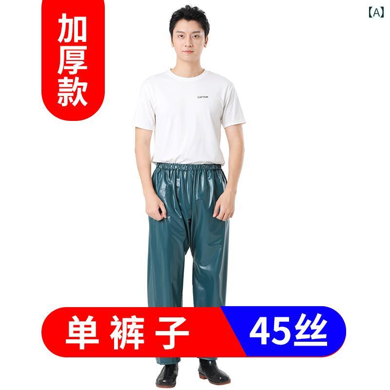 かっぱ 男性用 大 宇 の レインコートと レインパンツの セットは 漁師の 養殖 釣り トンネル 現場の 防 雨 レインコート全 ゴム 腱を 分割 します