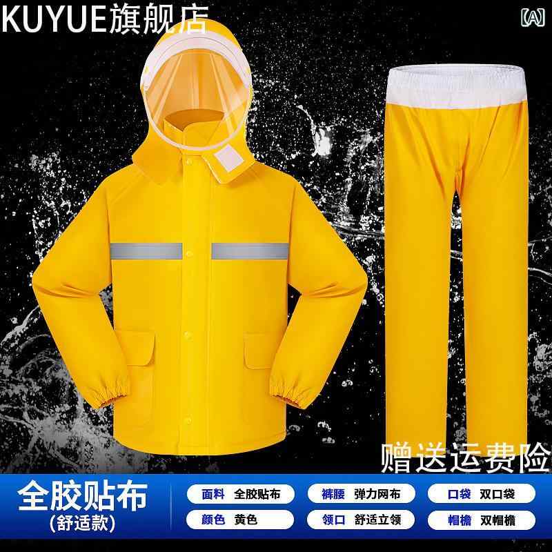 かっぱ 男性用 雨 風 対策 レインコート レインパンツ スーツ メンズ レディース スプリット テイクアウト ライダー 大人用 電動 カー ロング フルボディ...