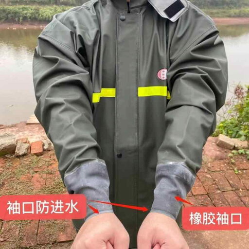 かっぱ 男性用 屋外 農業用 袖口 防水 レインコート シングル トップ 伸縮性 漁師 専用 服 防 雨 かっぱ 男性用 屋外 農業用 袖口 防水 レインコート シングル トップ 伸縮性 漁師 専用 服 防 雨