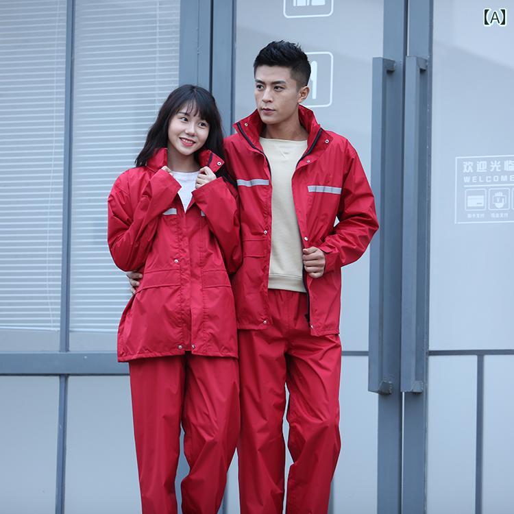 かっぱ 男性用 男性用 防水 レインコートと レインパンツ スーツ 分割 式 乗馬 バッテリー 車と オートバイ 女性用 軽量 レインコート ジャケット