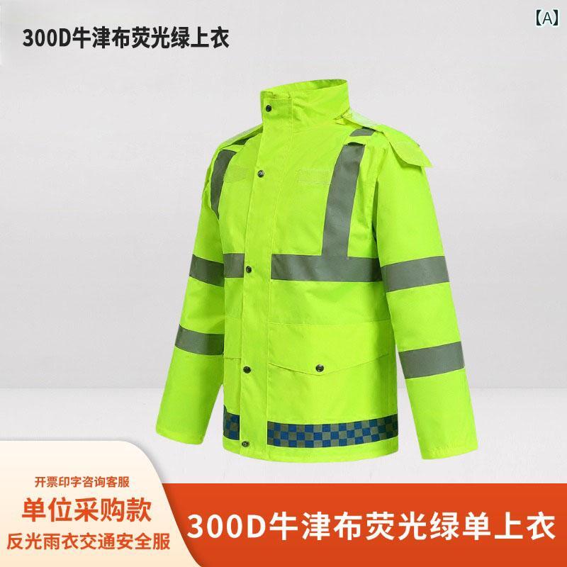 かっぱ 男性用 男性用 反射 レインコートと レインパンツ スプリット スーツ 交通 救助 衛生 サイクリング 安全 服 防犯用 防水