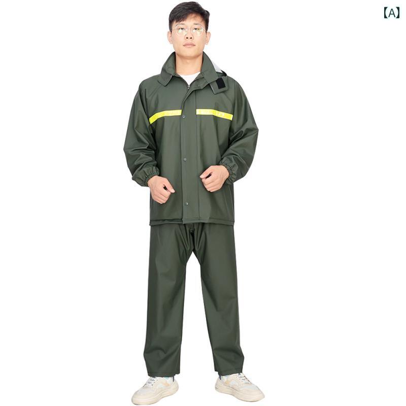かっぱ 男性用 レインコートと レインパンツ スーツ 大人 全身 防水 スプリット 厚手 オートバイ 抗 暴風 雨 テイクアウト 乗馬