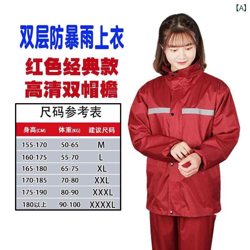 かっぱ 男性用 暴風 雨を 防ぐ 電動 自転車用 レインコートと レインパンツ 全身 バッテリー バイク レジャー テイクアウト 分割 式 ワンピース トップス