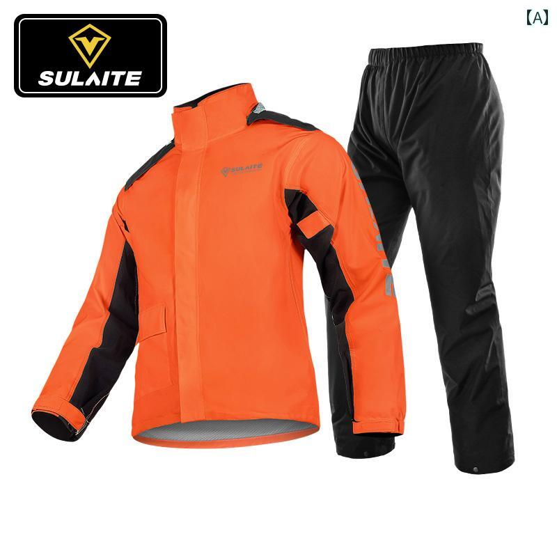 かっぱ 男性用 Sulet レインコート レインパンツ スプリット スーツ 防水 バイクライディング バイク用 暴風 雨 対策 バイク 旅行 ライダー用 服