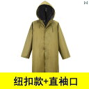 かっぱ 男性用 ミリタリー レインコート 3520 キャンバス ロング スプリット スーツ 大人 メンズ レディース ミリタリーグリーン 厚手 労働 保護 アウ...