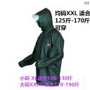 かっぱ 男性用 腱 レインコート トップ シングル ピース 防水高 弾性 コート 男女兼用 サイクリング 厚手 大雨 対策 テイクアウト エンジニア リング 暴...