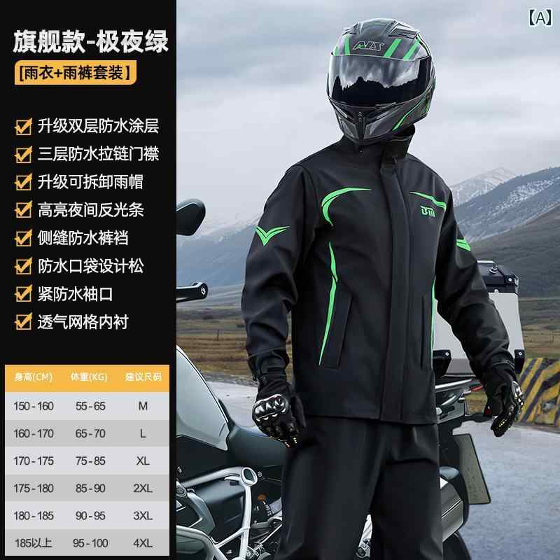 かっぱ 男性用 Beimei バイク用 レインコート レインパンツ 大人用 スプリット 防 雨 テイクアウト ライダー 専用 スーツ メンズ ライディングスーツ