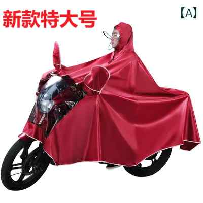かっぱ 男性用 2025 特大 150 メンズ 125 バイク用 レインコート ライディング シングル ダブル 拡大 厚手 全身 防 雨