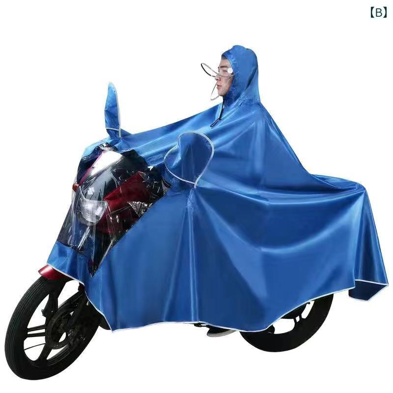 かっぱ 男性用 特大 150 Haojue メンズ 125 オートバイ レインコート シングルと ダブル ライディング ペダル 拡大 厚手 足 カバー