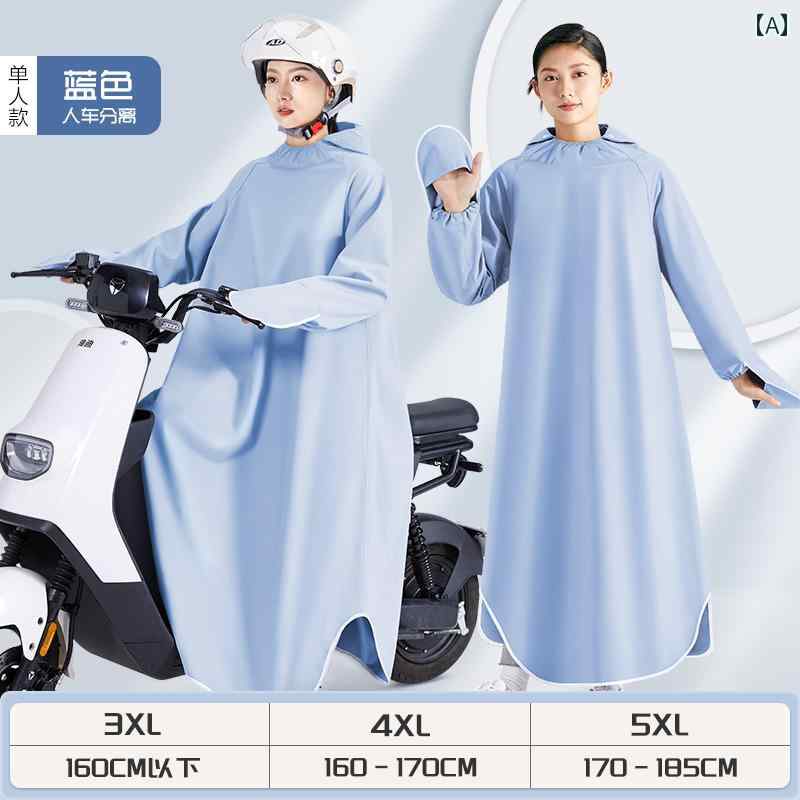 かっぱ 男性用 女性用 電動 バッテリー 車用 レインコート 大人用 アウターウェア 男の子用 ロング 全身 防水 人と 車用の 別々の