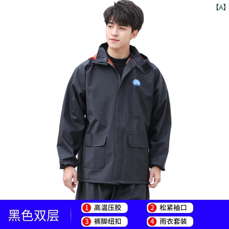 かっぱ 男性用 江 太 公 レインコートと レインパンツ スーツ メンズ サイクリング スペシャル スプリット フルボディ アンチ レインストーム レディース ...