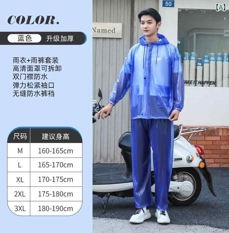 かっぱ 男性用 員 全身 防水 電気 自動車 分割 登山 ハイキング用の レディース メンズ レインコートと レインパンツ スーツ