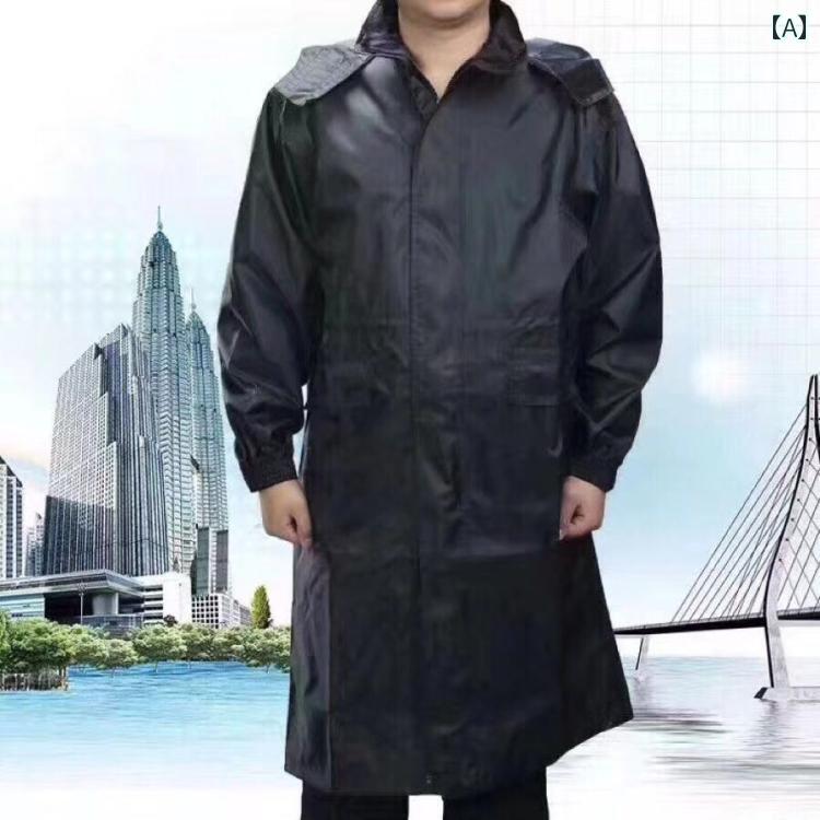 かっぱ 男性用 ネイビーブルー スプリット レインコート スーツ 災害 救助 防水 釣り サイクリング 海 ワンピース