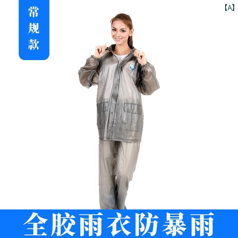 かっぱ 男性用 江 太 公 レインコート レインパンツ 電気 自動車 ロング 全身 防 雨 特大 テイクアウト ライダー フルラ バー 男女兼用