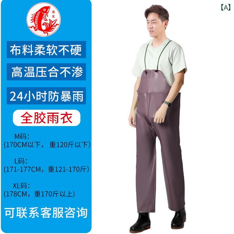 かっぱ 男性用 大 宇 優 レインコート 養殖 ビブ パンツ 漁師 釣り トンネル 採掘 スプリット レインパンツ サスペンダー