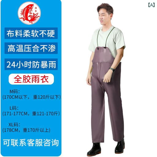 かっぱ 男性用 大 宇 優 レインコート 養殖 ビブ パンツ 漁師 釣り トンネル 採掘 スプリット レインパンツ サスペンダー かっぱ 男性用 大 宇 優 レインコート 養殖 ビブ パンツ 漁師 釣り トンネル 採掘 スプリット レインパンツ サスペンダー