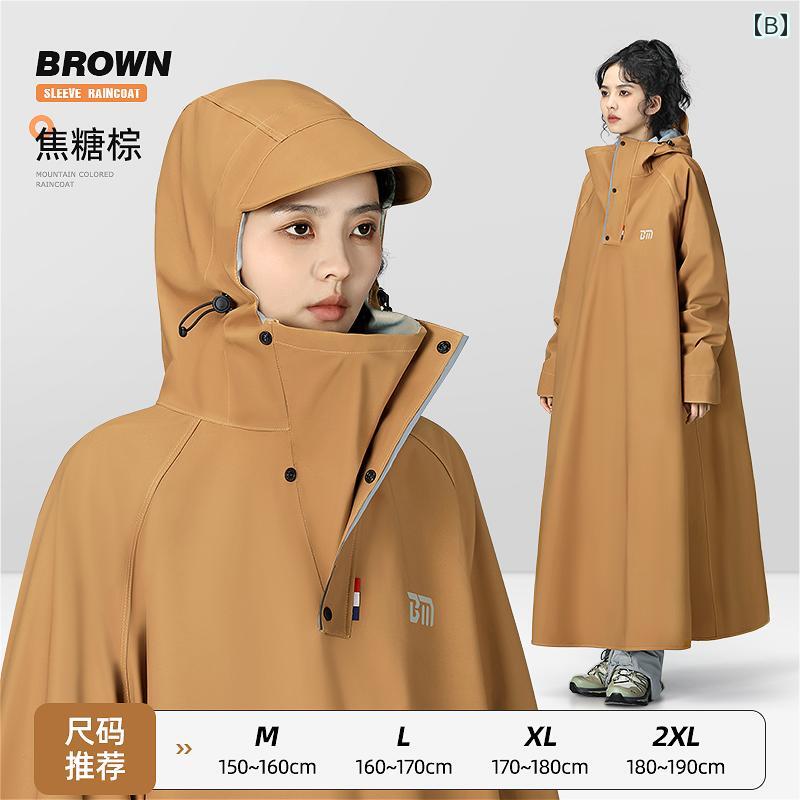 かっぱ 男性用 レインコート 拡張 全身 防水 レインケープ 人と 車を 分離 乗り 心地の 電動 バッテリー バイク スペシャル