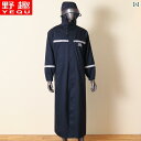 かっぱ 男性用 ファン レインコート 大人用 洪水 シーズン パトロール メンズ ロング ウィンドブレーカー スタイル ワンピース アウトドア 防水 通気性 作...