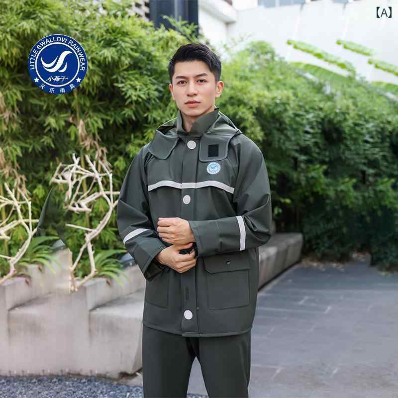 かっぱ 男性用 リトル スワローの レインコートと レインパンツの スーツ メンズ 厚手 テイクアウト ライダー な 耐摩耗と 耐 雨性 全身 防水 レインコー...